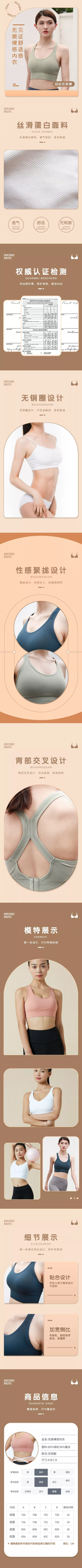 6aa54b3815c79fef15dadb6b67597308365e8e9d1a2bf3-Xy9nbY